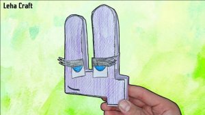 Оригами Русский Алфавит Лор буква Ц / Паперкрафт буквы Ц из бумаги / Поделки из бумаги 3Д