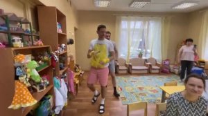 сад для детей