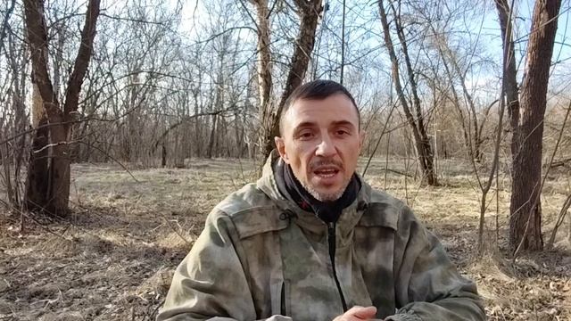 мир явь часть 4. принятие выбора души.