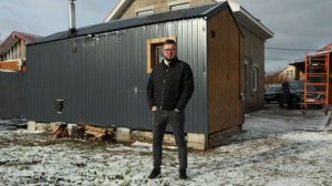 Трехсекционная баня