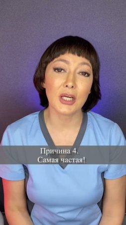 Быстро смывается краска для волос