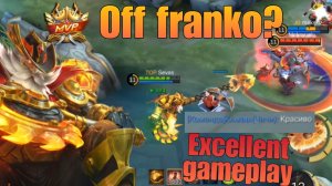 Под конец, унижение? Играю в мобайл легендс на франко. Показ каток. mlbb