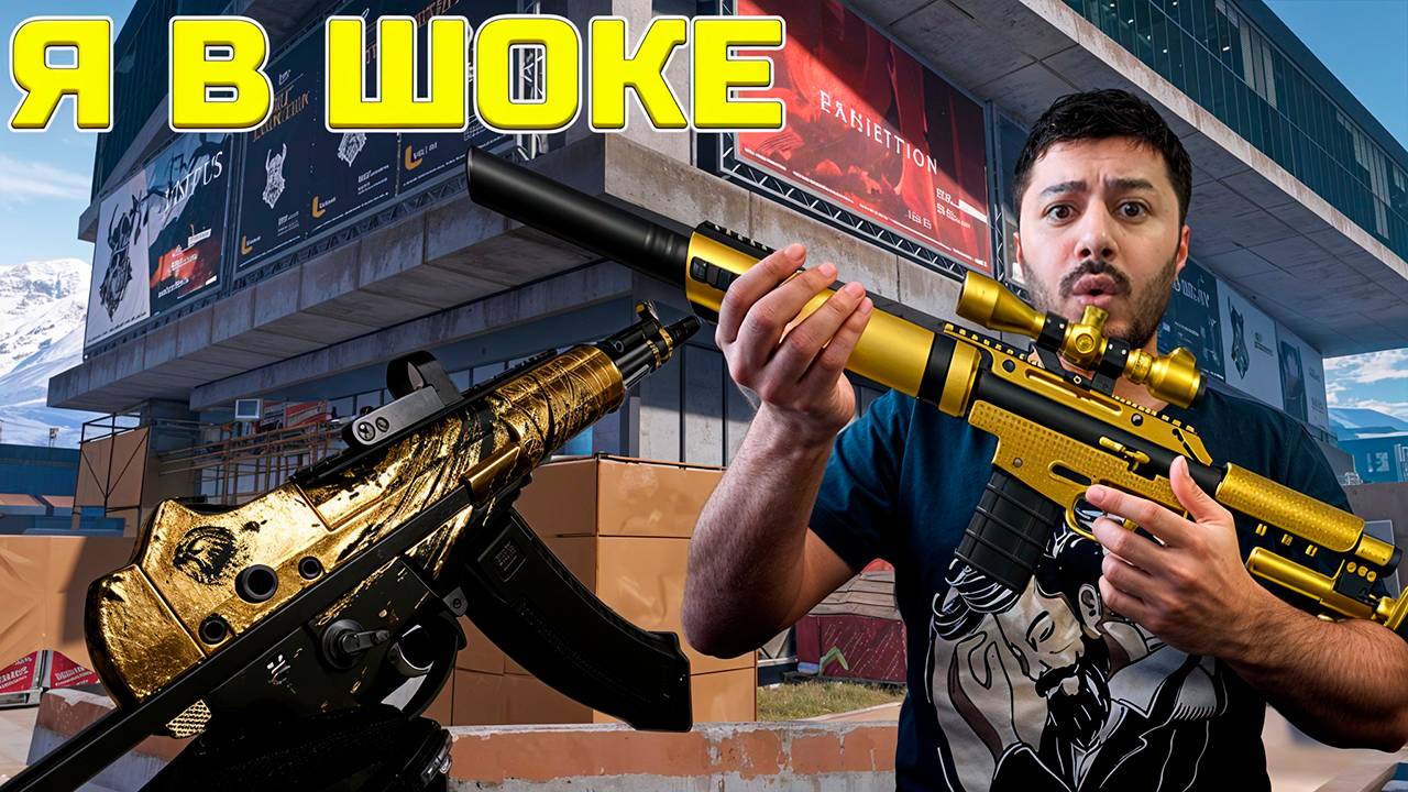 Выбиваю Золотой A-545! Это новая имба? + Новый скин и бафф McMillan CS5 в Warface