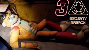 《Спасаем Фредди кодовое название "Невизучий медведь"》Five Nights at Freddy’s: Security Breach #3