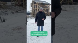 Загородный дом или квартира?