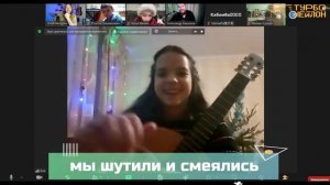 ТУРБОНЕЙЛОНСКИЙ НОВОГОДНИК! (24.12.23.)