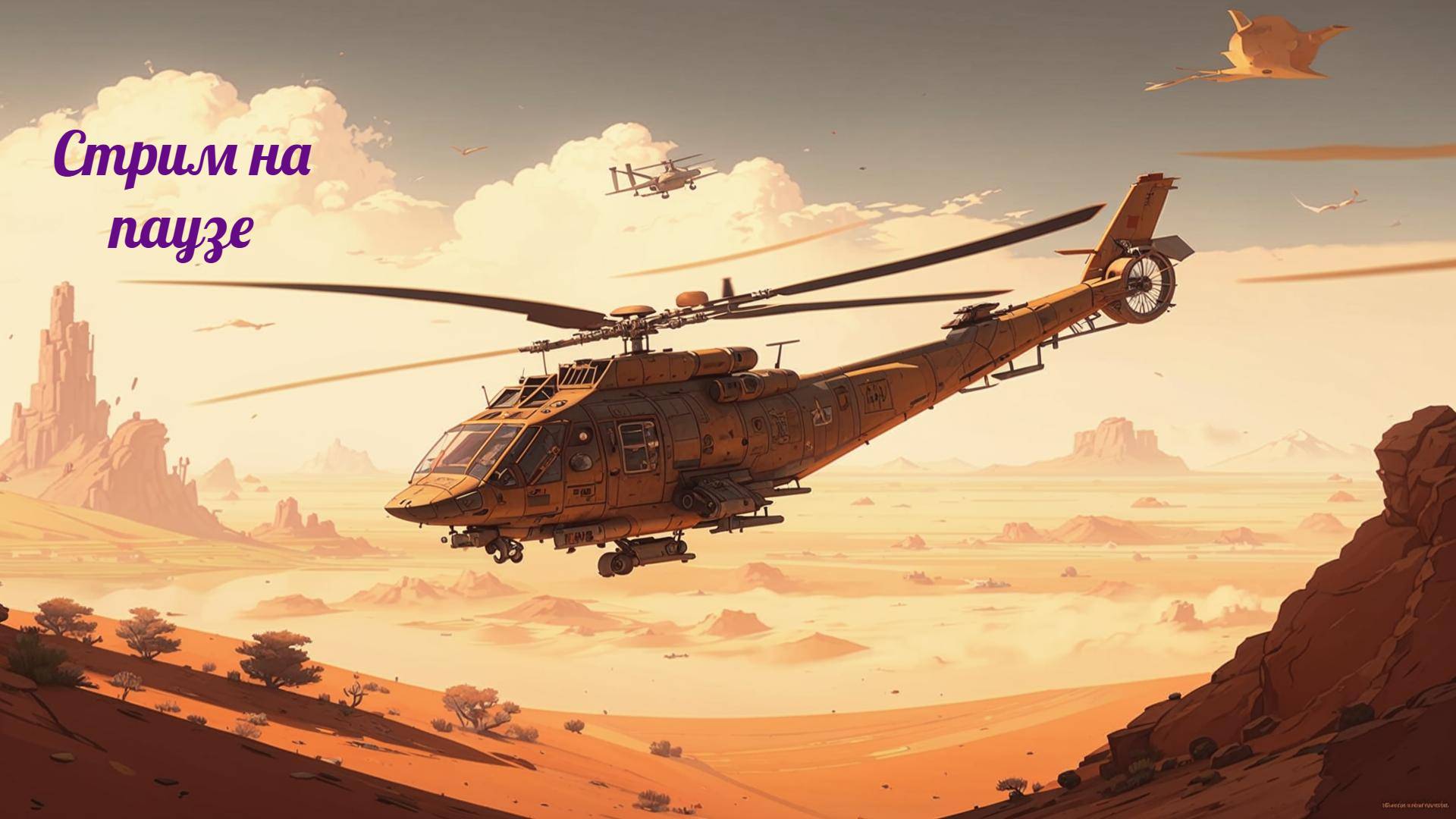 The Fall: LDoG Люди на пустошах, оборона деревни от рэдскулов! 01.04.25