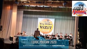 Каланцова Олеся. «Комарово» | ГОЛОС РОССИИ