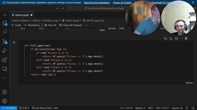 Подготовка данных.Разведывательный анализ данных на python pandas / Погружение в разведку БОЕМ (EDA)