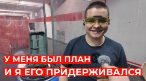 Выполнение норматива 1-го разряда по практической стрельбе