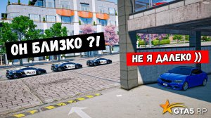 БЛИЗКО СПРЯТАЛСЯ ОТ КОПОВ, ПОЛИЦЕЙСКИЕ ПОГОНИ В GTA 5 RP MURRIETA !