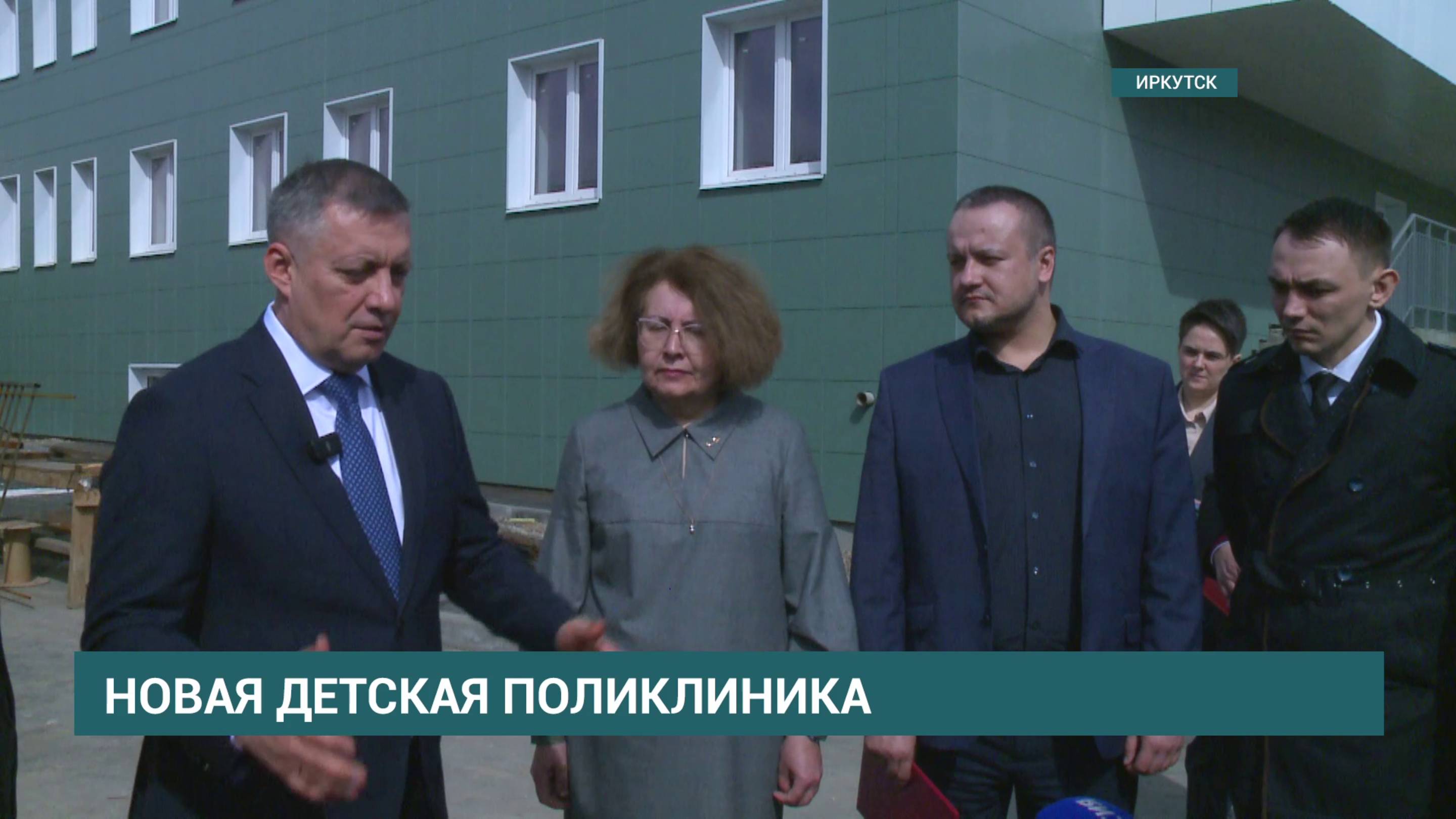 Когда откроется больница на Синюшке? Губернатор Игорь Кобзев посетил строящуюся поликлинику №10