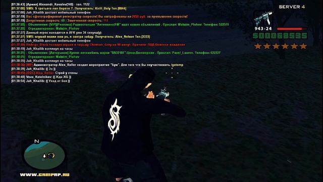 Шалим!) / CRMP RP Server IV смотреть онлайн