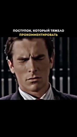 Измена это не только нарушения доверия, это также глубокая рана, которая причиняет боль и разбивает