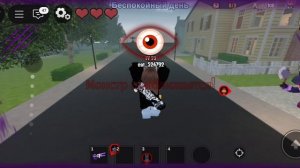 первая часть ключик