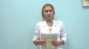 Отзыв о курсе Сестринская косметология в школе Т. Маяцкой