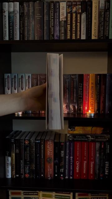 Книги на один вечер 📚 #аудиокниги #книги #рекомендации #книжныйблог #книжныйканал