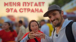 Что я узнал когда попал в столицу Камбоджи?