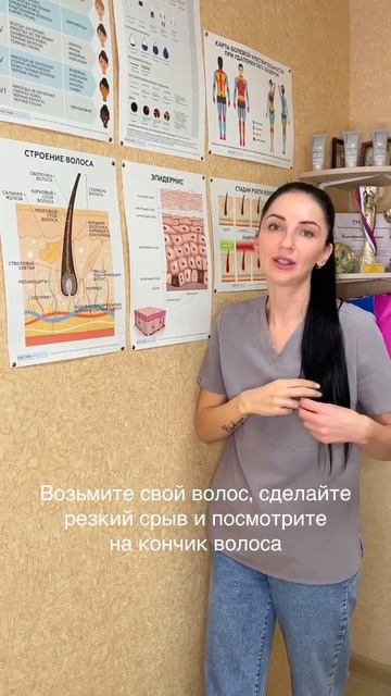 вросшие волосы после депиляции смотреть онлайн