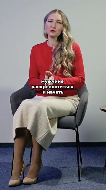 Из-за этого ИЗМЕНА смотреть онлайн