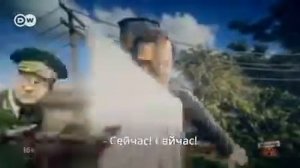 Мультфильм про Путина