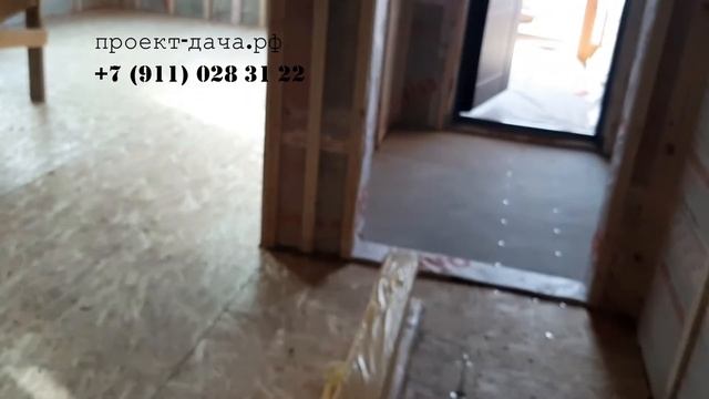 Тёплый контур каркасного дома 8х12м с лофтом смотреть онлайн