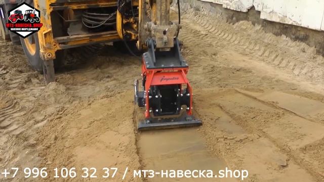 Испытание вибротрамбовки Impulse V30