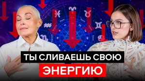 Главный тренд в дизайне интерьеров 2025 | КАК АСТРОЛОГИЯ ПЕРЕВЕРНУЛА ВСЕ...