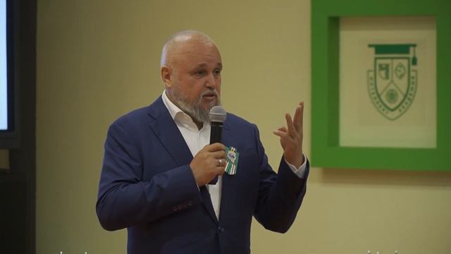 Открытие РУЦШ Цивилёв смотреть онлайн