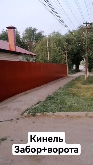 автоматические Откатные ворота и забор. #short#shorts#откатныеворота#красныйзабор