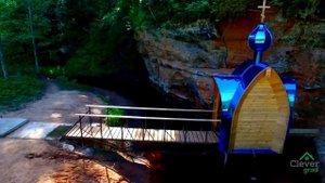 Рождествено