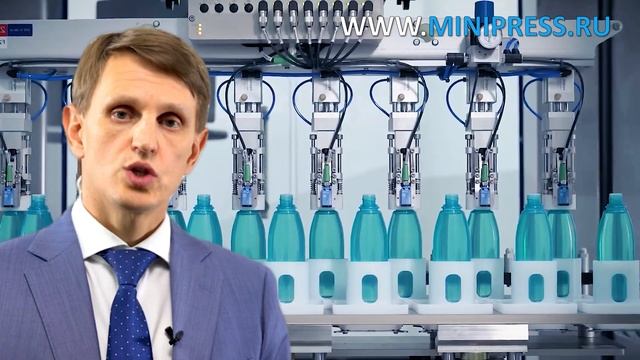 Купить машину для розлива и запайки ампул. Каталог фармацевтического оборудования Minipress.ru смотреть онлайн