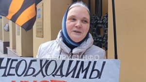 У Генпрокуратуры в поддержку поиска иностранных агентов США во власти прошёл пикет