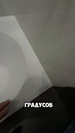 scene_output.mp4