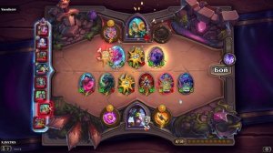 Демоны vs Демоны — кто взорвётся первым HS