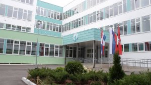 МАОУ ЭнергоПолис. г. Пермь