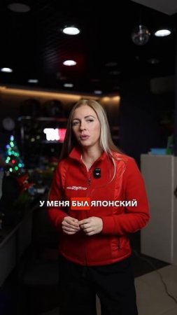 Променяла «японца» на китайский электрокар?! На этот и другие вопросы, отвечает Шинница!