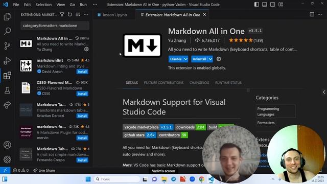 Введение в Git и GitHub Курс Для Новичков #python #github