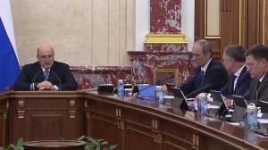 Правительство направит свыше 9 триллионов рублей на строительство дорог