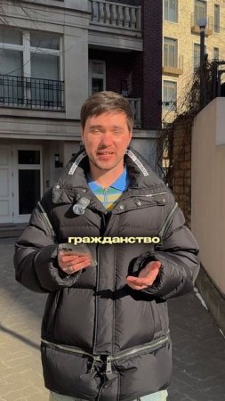 Румыния и Болгария в Шенгене