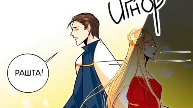 Ли Чон Сок и Шин Мин А в новой дораме Второй брак императрицы