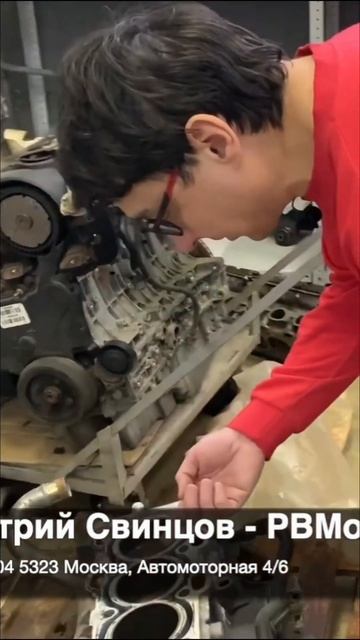 Мотор VOLVO- ремонтировать или менять на контрактный? смотреть онлайн