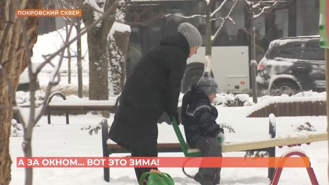 А за окном. 24 января 2022 смотреть онлайн