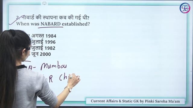 RRC GROUP-D / NTPC - CBT-2 | STATIC GK CLASS- 20 | BY PINKI MA'AM | FUTURE TIMES COACHING
