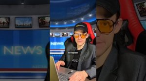 Первый выпуск смотрите на канале, и не пропускайте следующие!