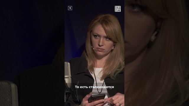 «Что такое мораль? Вы усвоили правила и следуете им. А если вы этого не делаете, приходит закон»