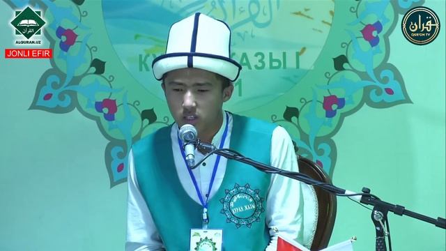 Qirg'iziston: "Kuran jazi" (Qur'on bahori) konkursi (LIVE) смотреть онлайн