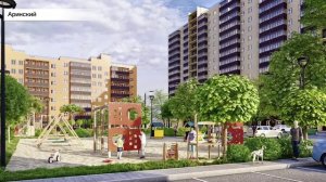 Красноярск | ЖК Аринский Записаться на консультацию - 8-913-590-4795 Анатолий
