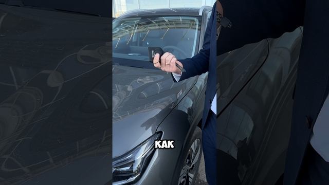 Geely EX5 что по кузову? Толщина ЛКП, есть ли цинк? #джили #оцинковка #лкп #geely #geelyex5 #ex5