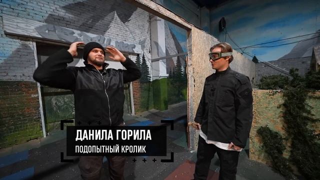 CS GO В РЕАЛЬНОЙ ЖИЗНИ | EXILE И ГОРИЛЫЧ ПРОТИВ ПЕЙНТБОЛИСТОВ